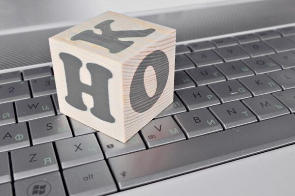 Как выглядят фальшивые "инвестфонды при НКО"?