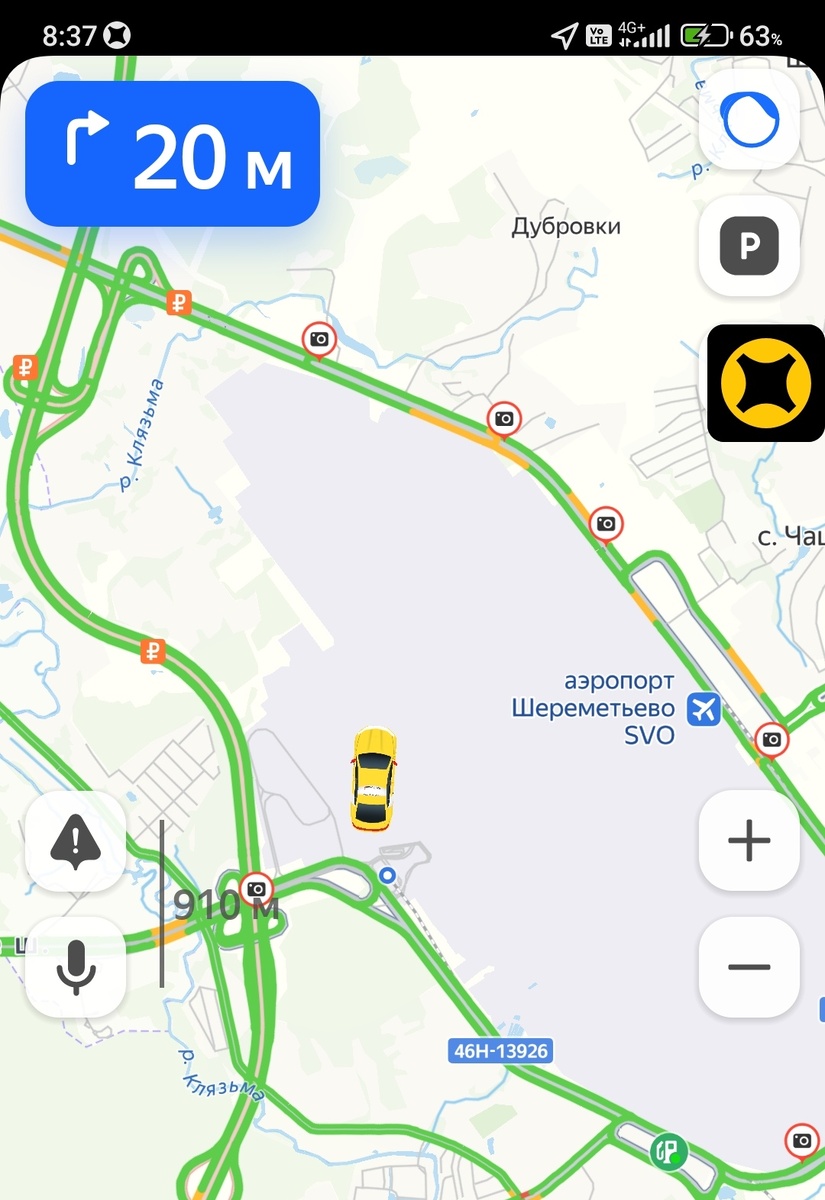 И так постоянно. Хотя в Шарике меня не было