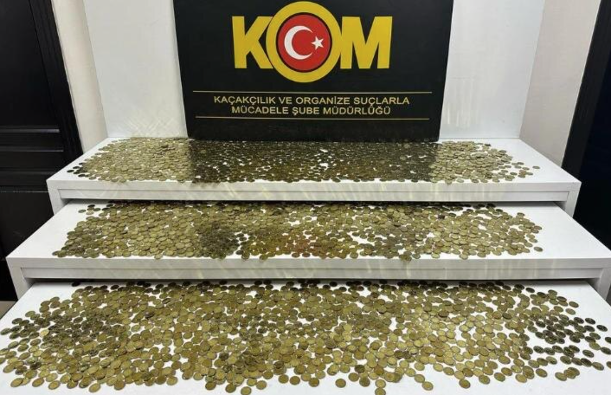 Фальшивые евромонеты