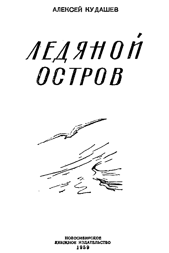 -2-2