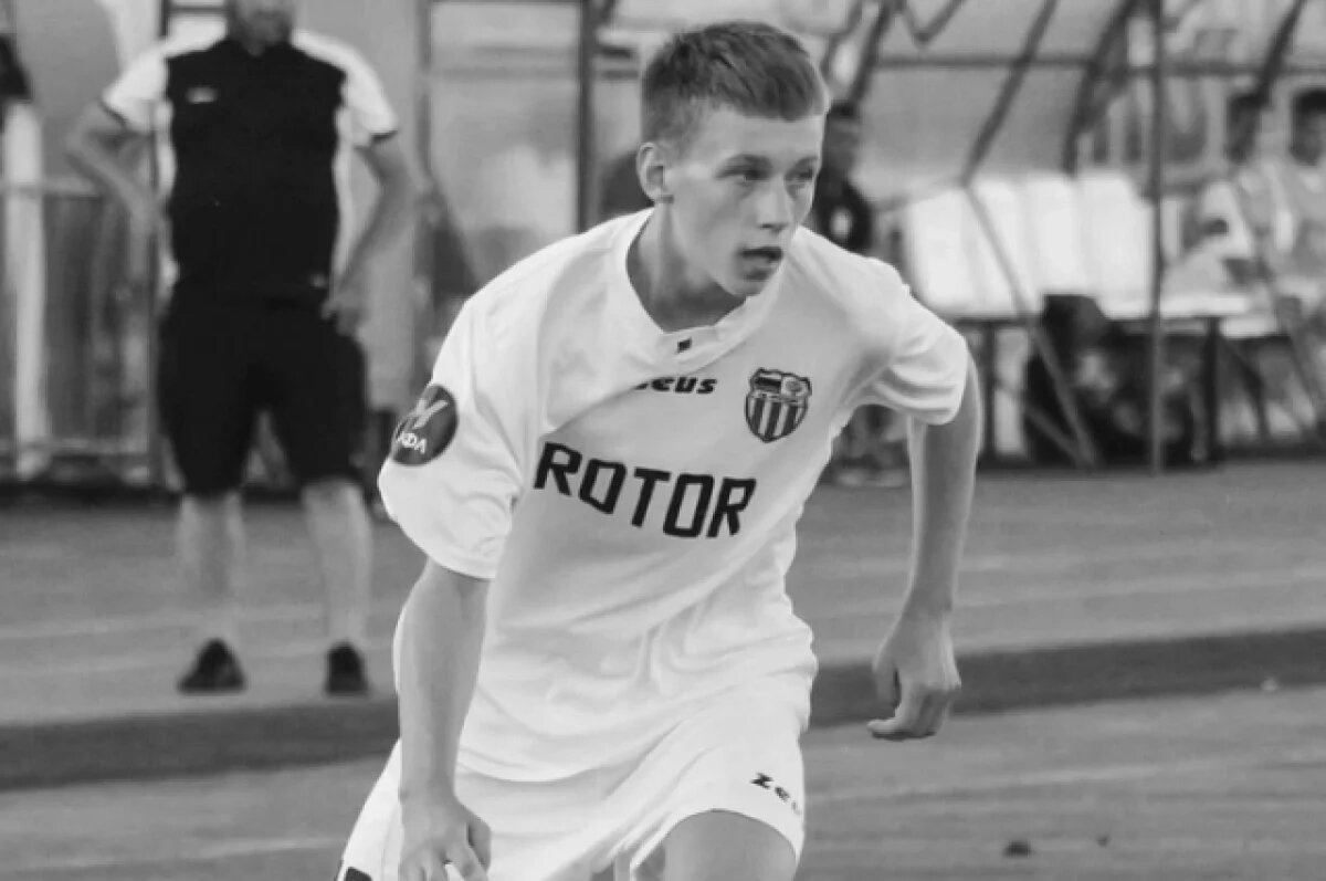    СК возбудит уголовное дело после гибели воспитанника школы «Ротора»