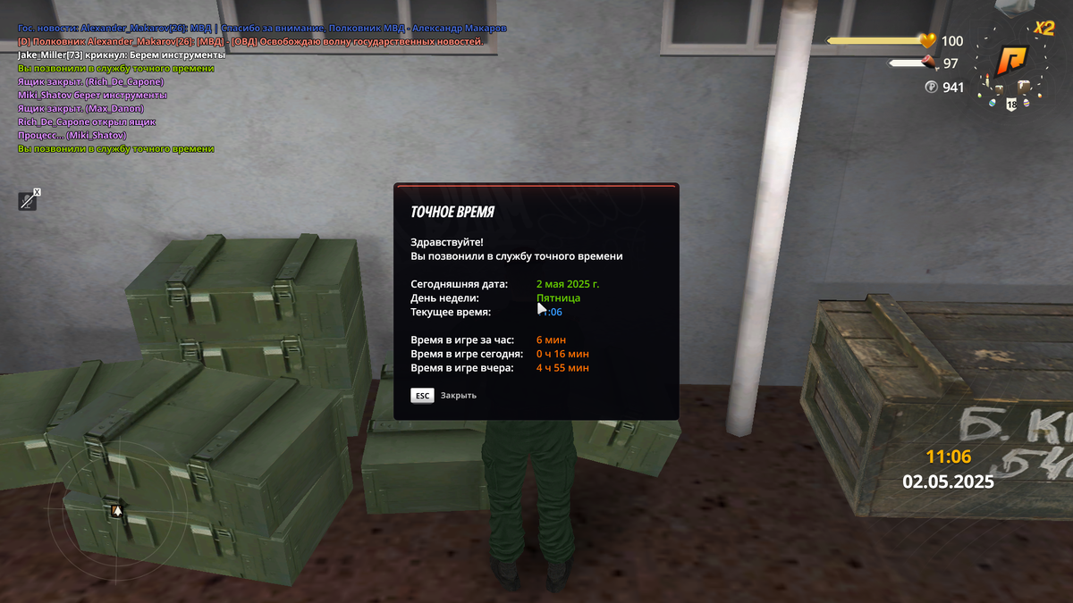 -2