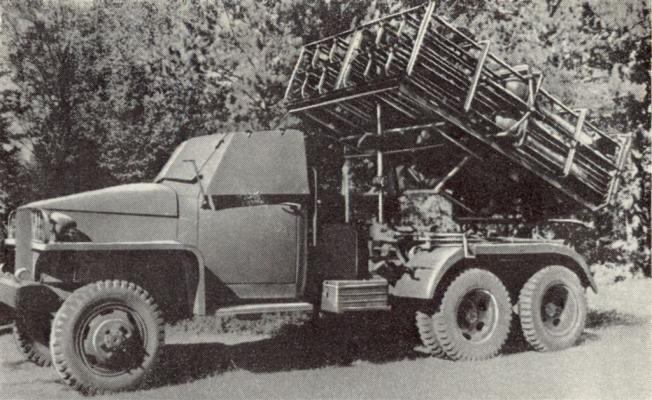 БМ-31-12
