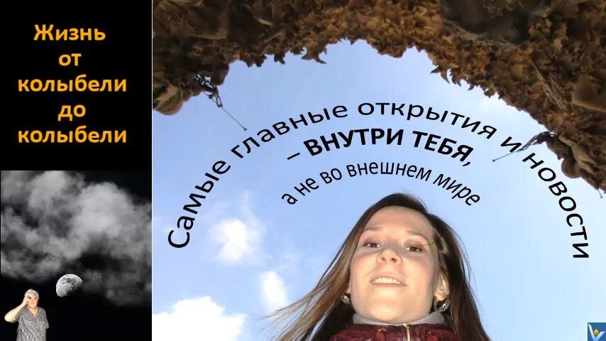 Мудрое и душевное поздравительное послание товарищу на полу-юбилей с глубокими пожеланиями духовного очищения и восхождения по жизни