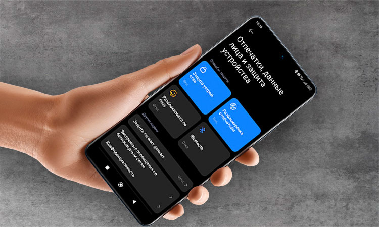 Изображение: hyperdroid.ru