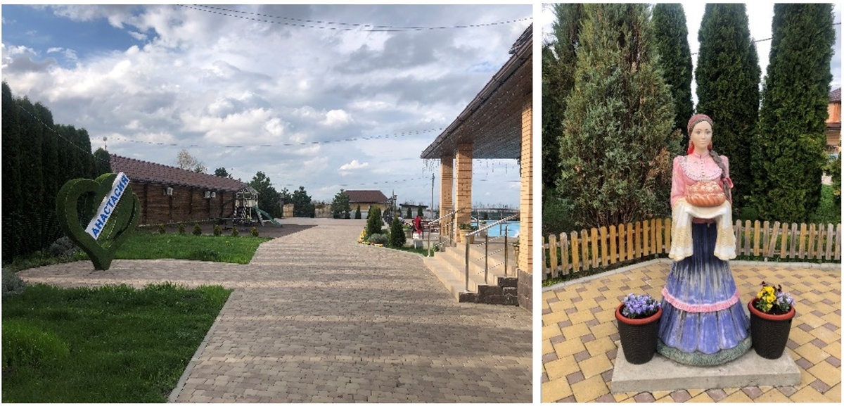 Фото автора: отель «Анастасия»