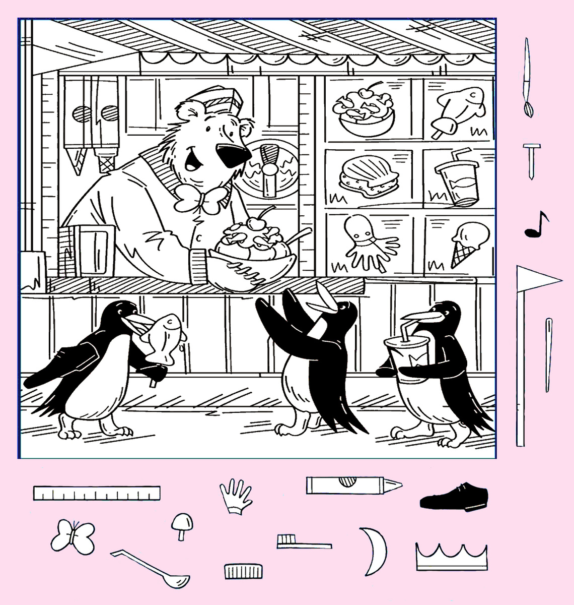 Тест на внимательность: найди половник, бабочку, кисть, иголку и другие предметв на картинке. Картинка подготовлена автором