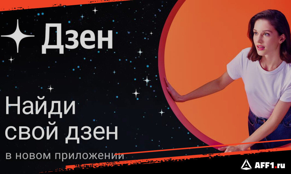 Картинка из сети Интернет