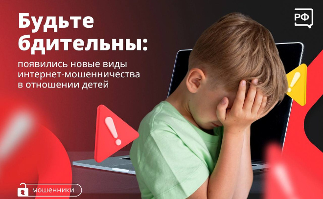    © Комитет правопорядка и безопасности Ленобласти