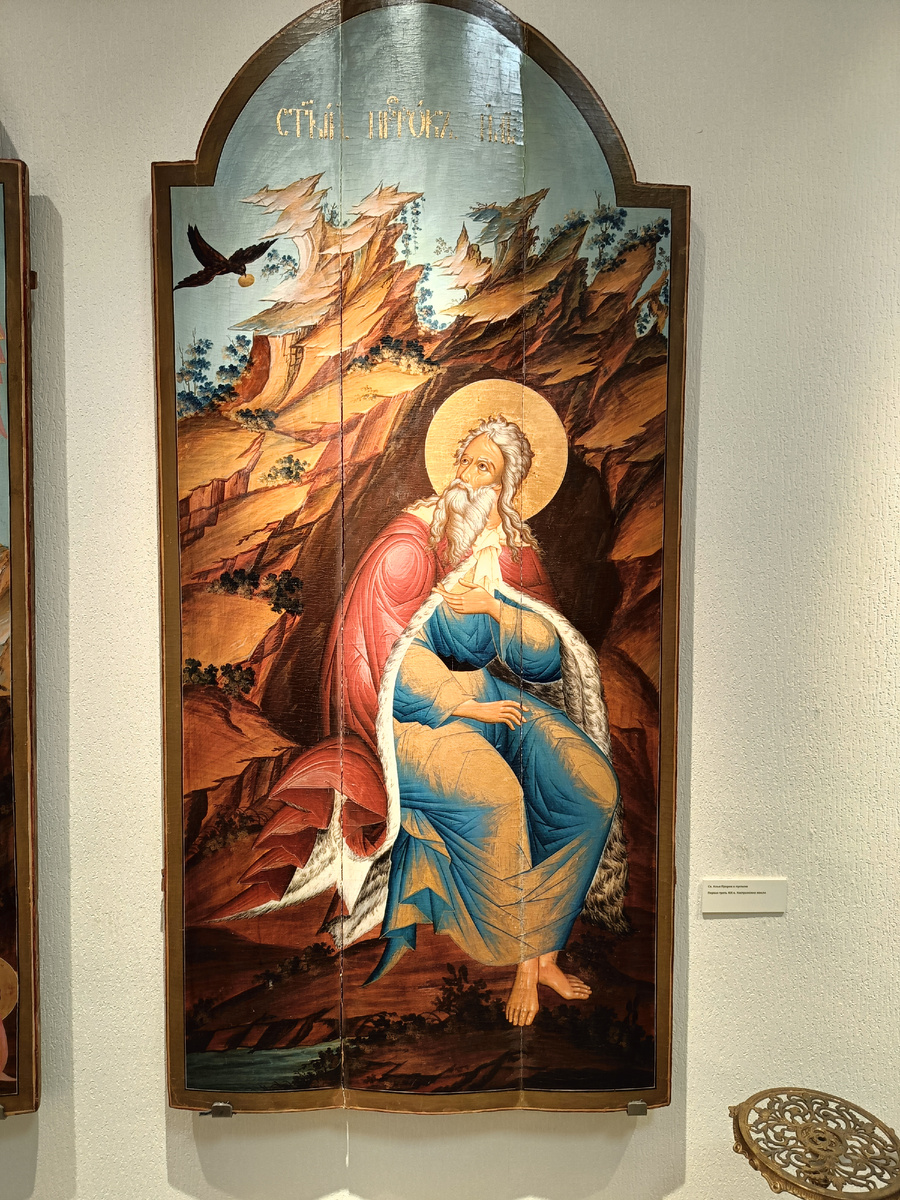 В художественном музее.