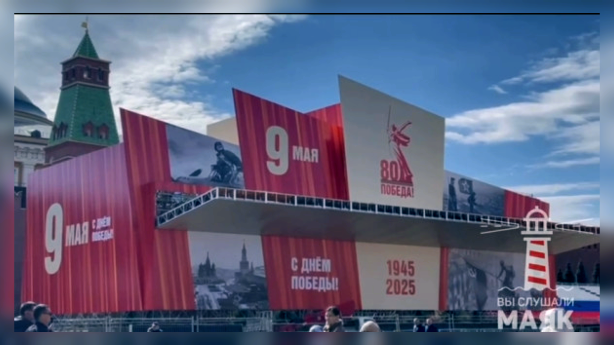 Автор: https://www.omsk-kprf.ru/sites/default/files/styles/in_page_250/public/images/newsimages/19778/9273615_600%5B1%5D.jpg?itok=w34pt2-t