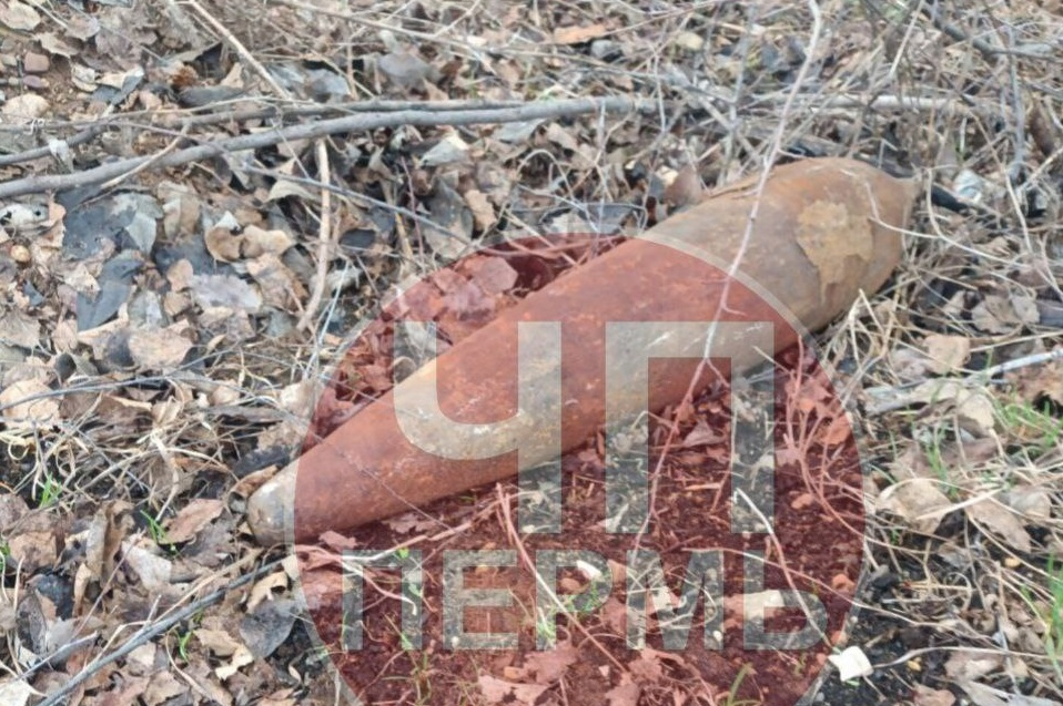 Очередная пермская находка. Фото из телеграм-паблика "ЧП Пермь". Качество фото и ракурс такой, что вообще ничего не понятно