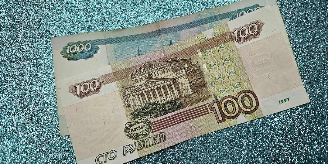 1 января - время начать копить миллион, откладывая всего 1100 в месяц