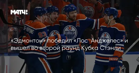 Для иллюстрации, из открытых источников в Интернете 