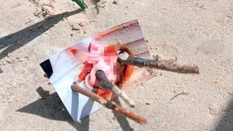     Источник: ЧП Тюмень