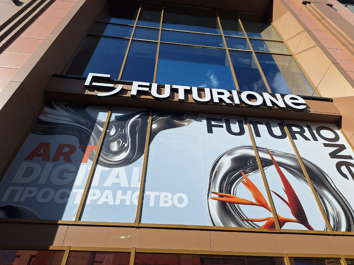 Личные фото