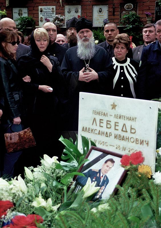 Похороны Александра Лебедя. Источник: https://www.photoxpress.ru/news_info.asp?news_id=346762
