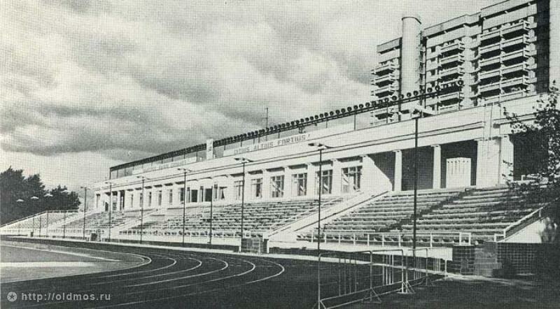 Стадион юных пионеров. Историческое фото. Листай