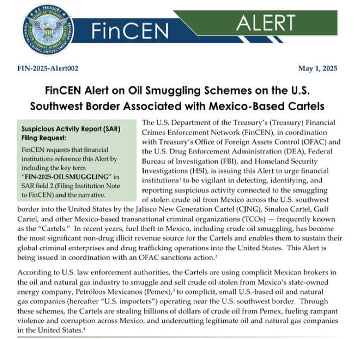 Вот это сообщение