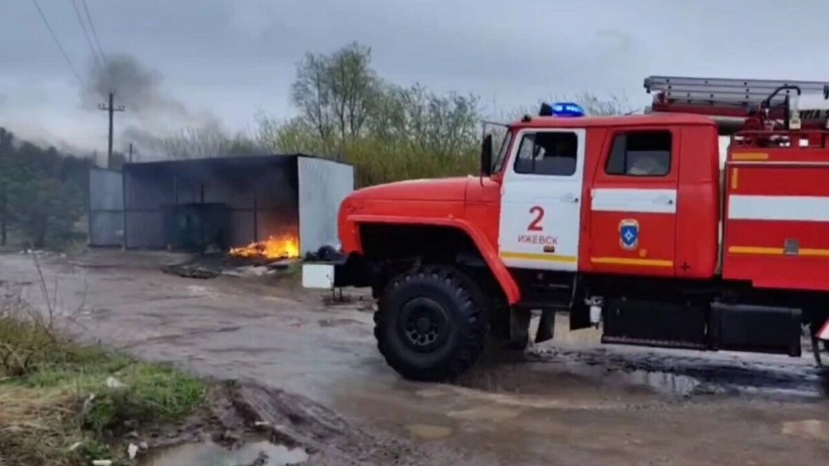     Источник: t.me/ГУ МЧС по Удмуртии