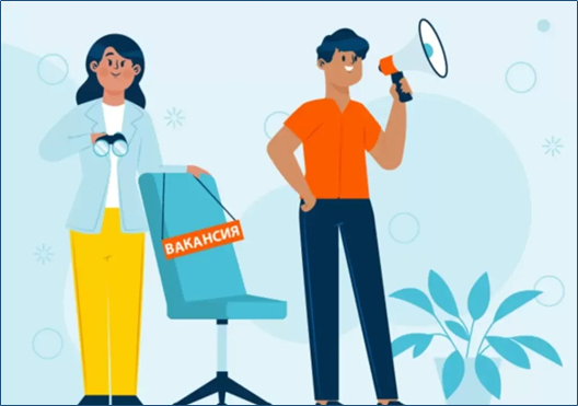 Найдено на просторах Интернета