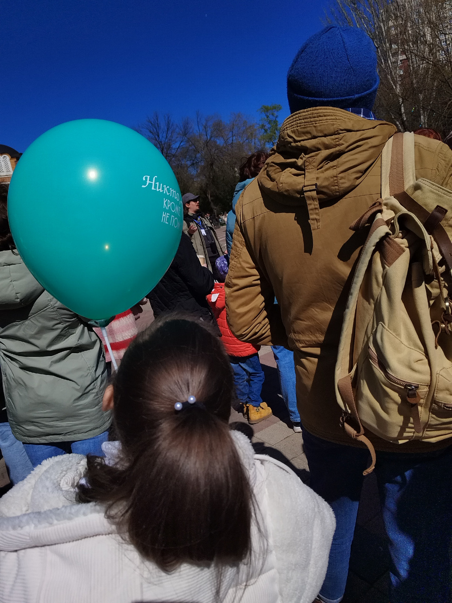 Г. Крольман Экскурсия