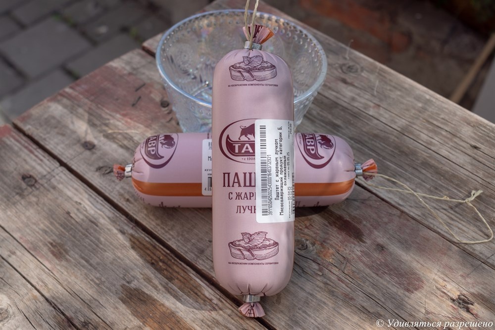 Будем смотреть