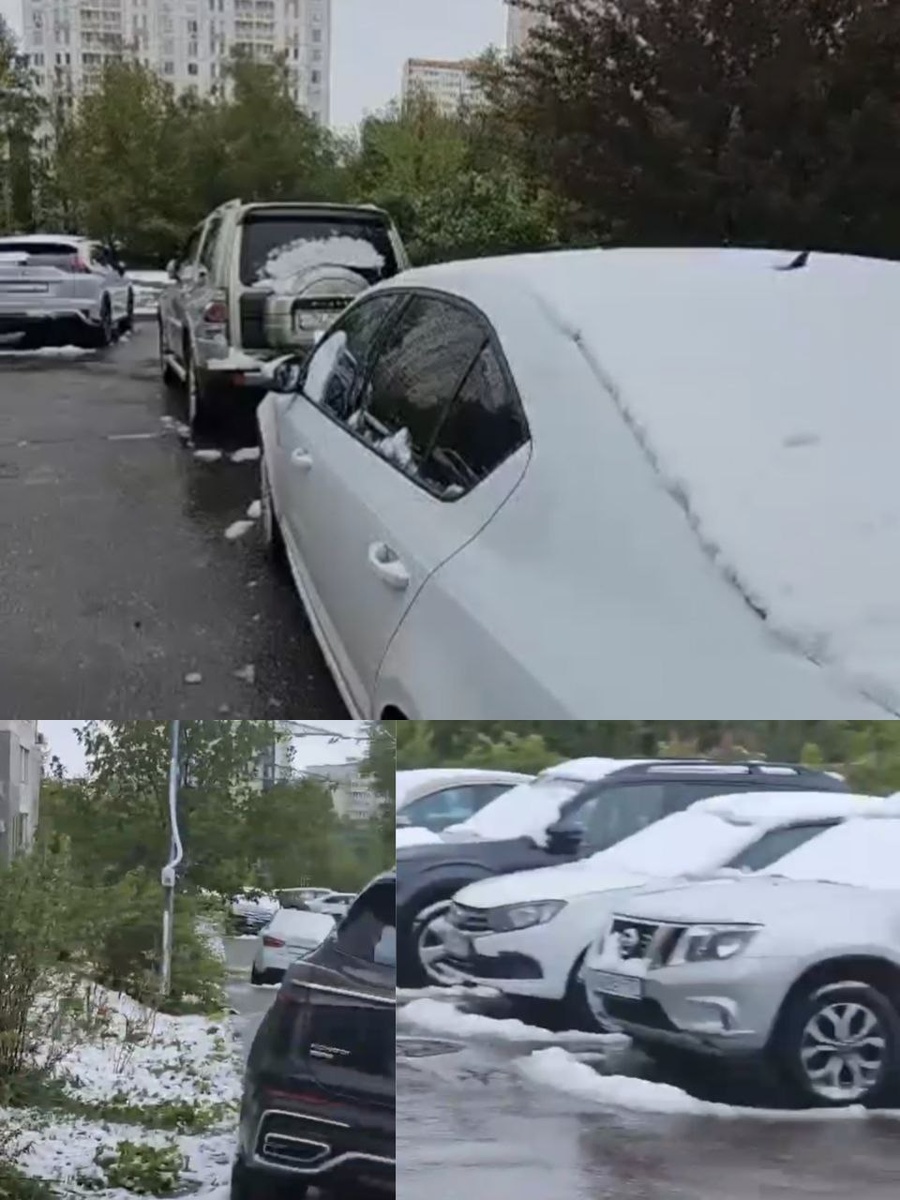 утро в Москве 2 мая