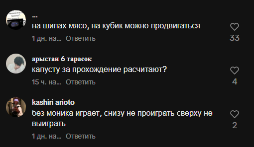 Листайте вправо, чтобы увидеть больше изображений