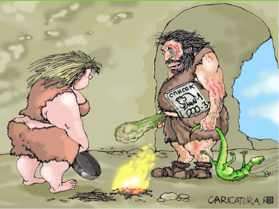 Из открытых источников.