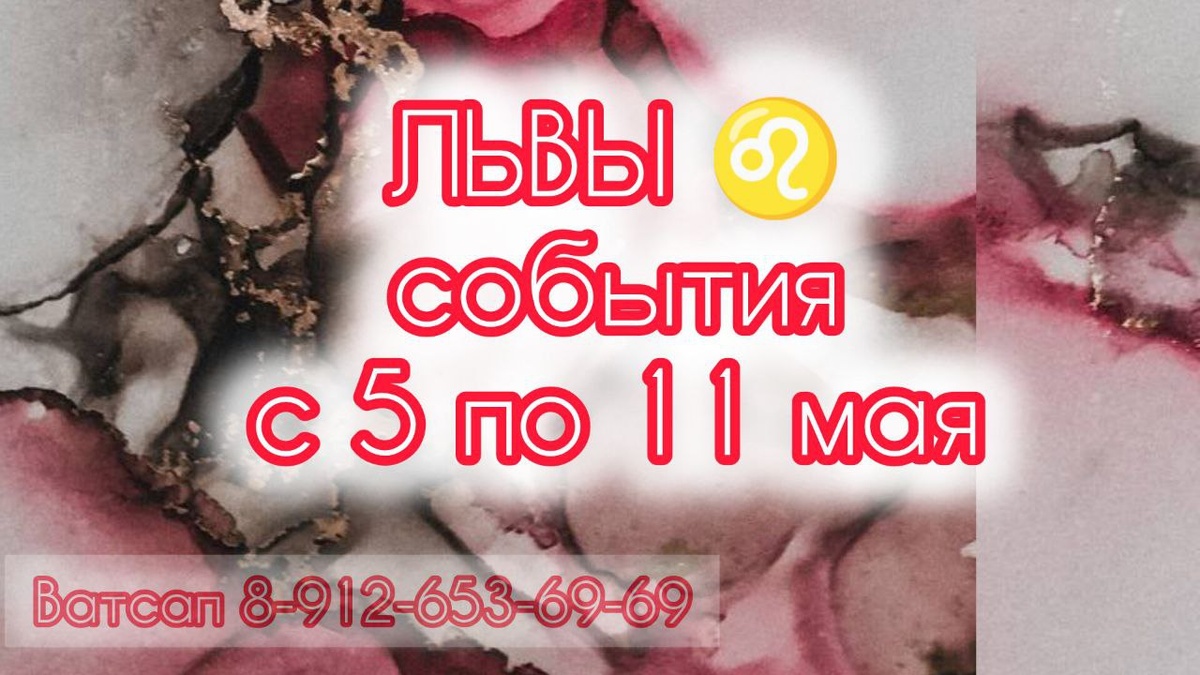 фото принадлежит автору канала