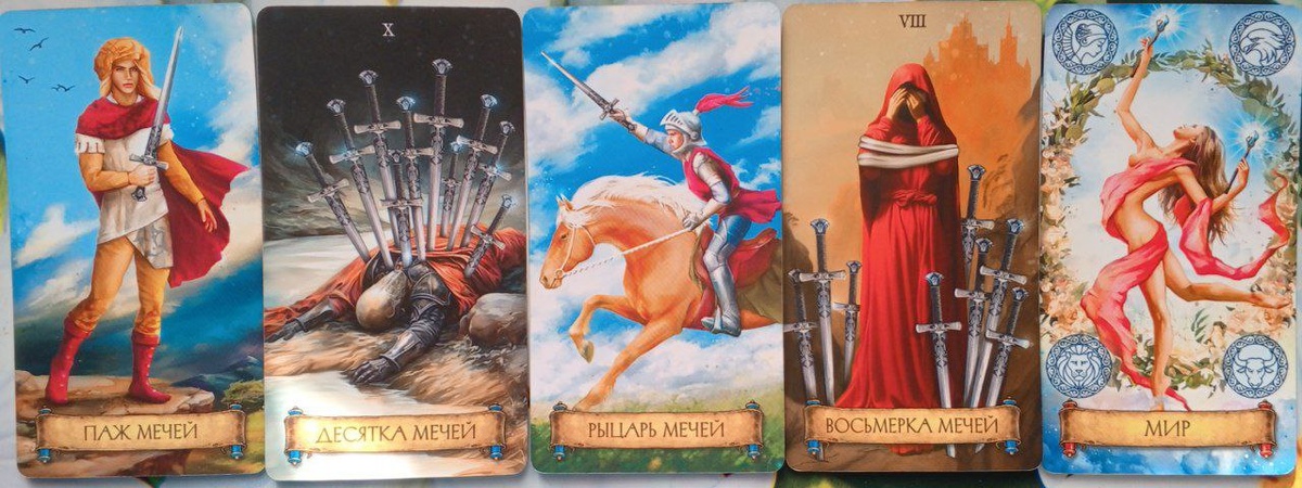 фото принадлежит автору канала