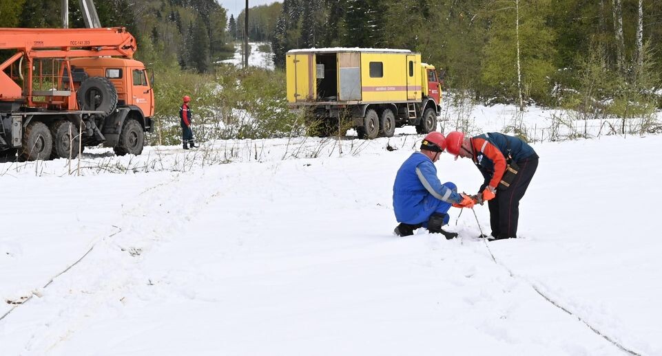   Россети Московский регион