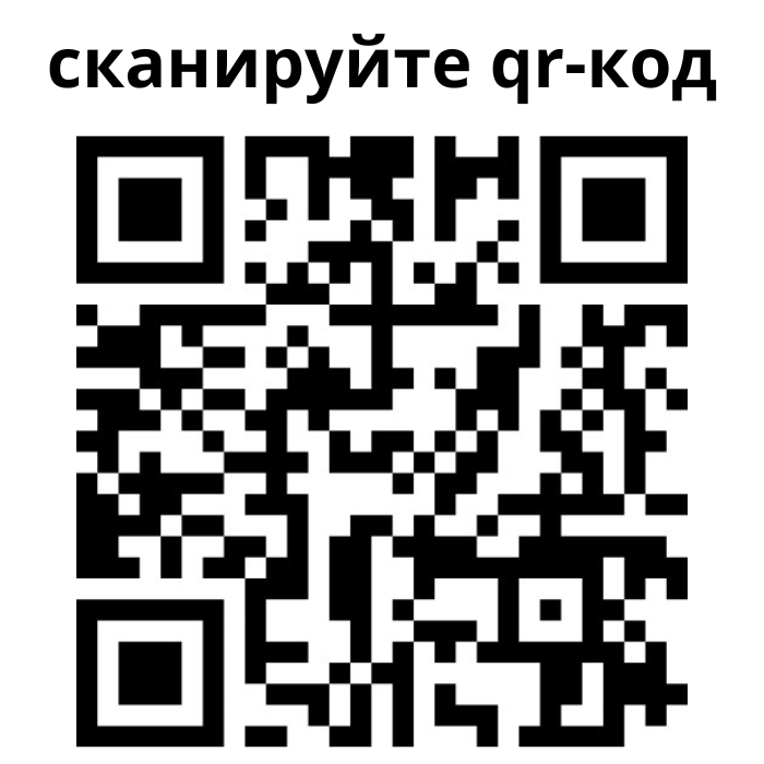 Чужое не станет твоим