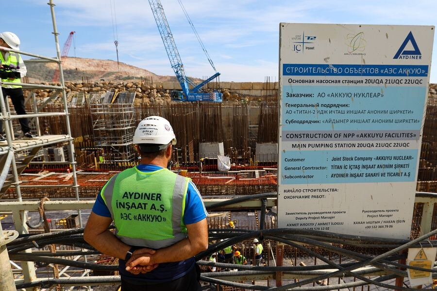     / Источник: © Вячеслав Прокофьев/ТАСС