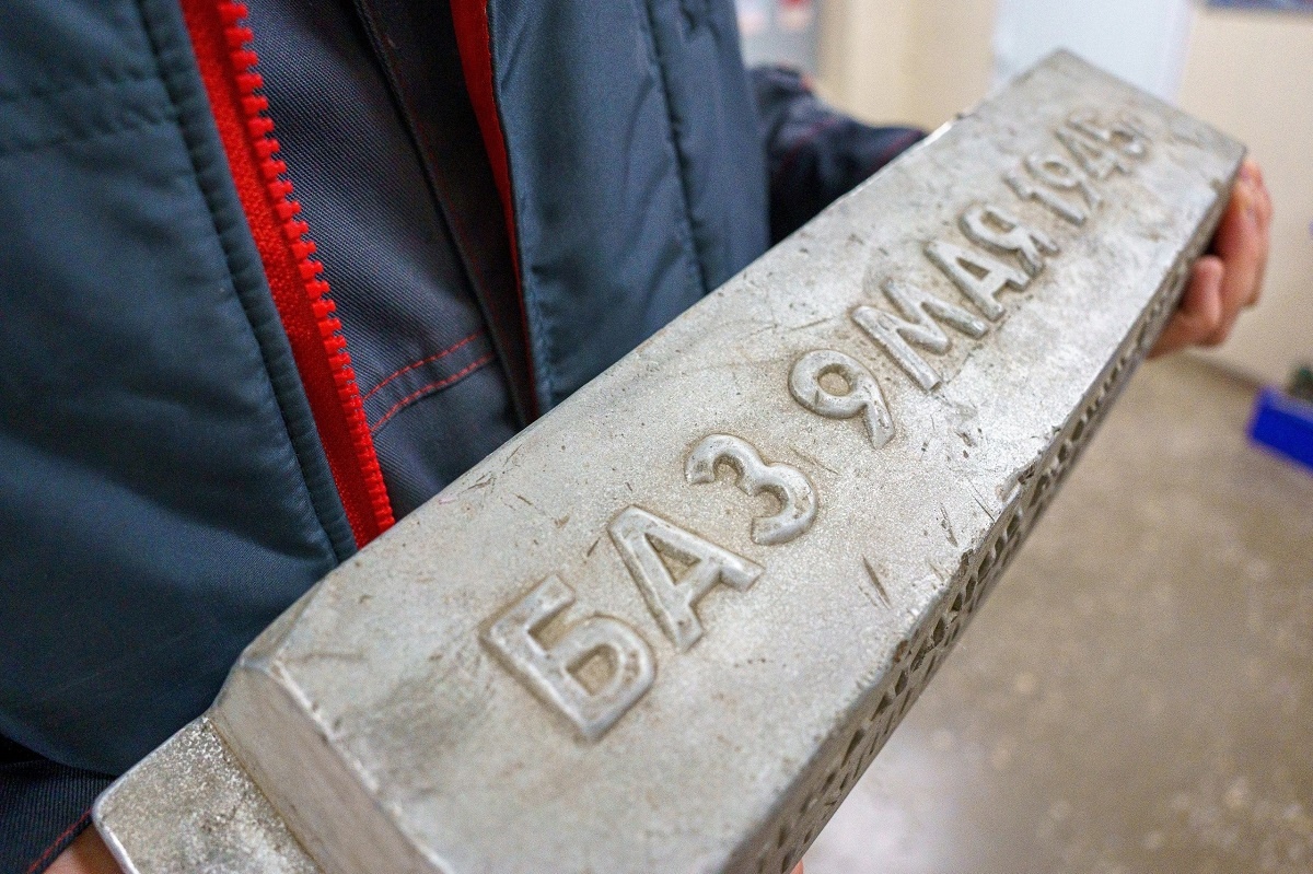    Фото: ВК-сообщество «РУСАЛ Краснотурьинск»