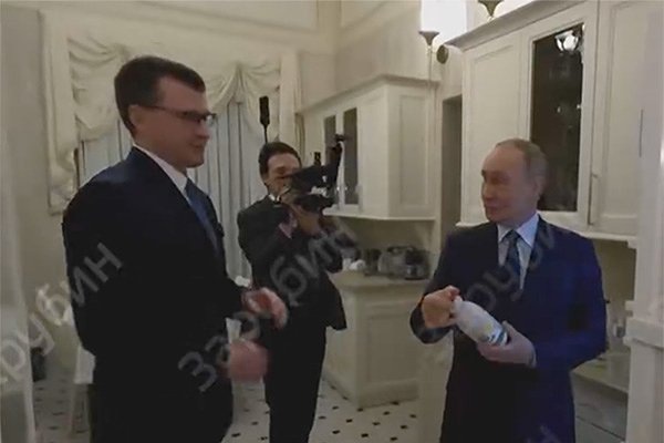    Кадр: Telegram-канал «ЗАРУБИН»