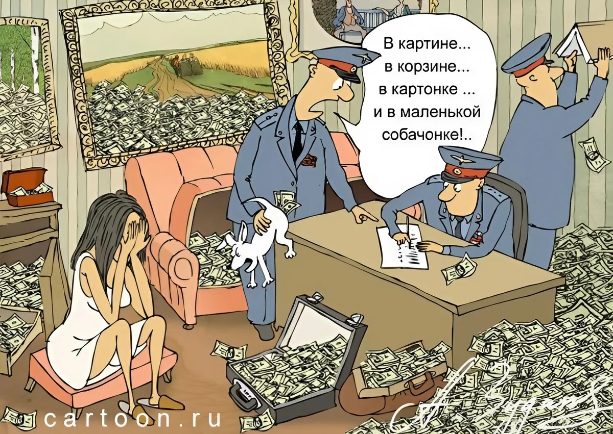 Автор: Зудин Александр