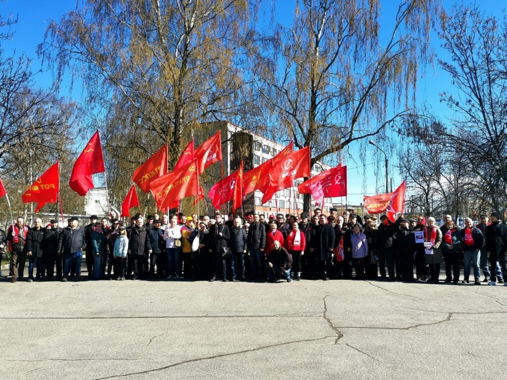 Фото с сайта RKRP.SU