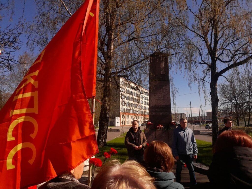 Выступает первый секретарь ЦК РКРП Маленцов С.С.. Фото с сайта RKRP.SU