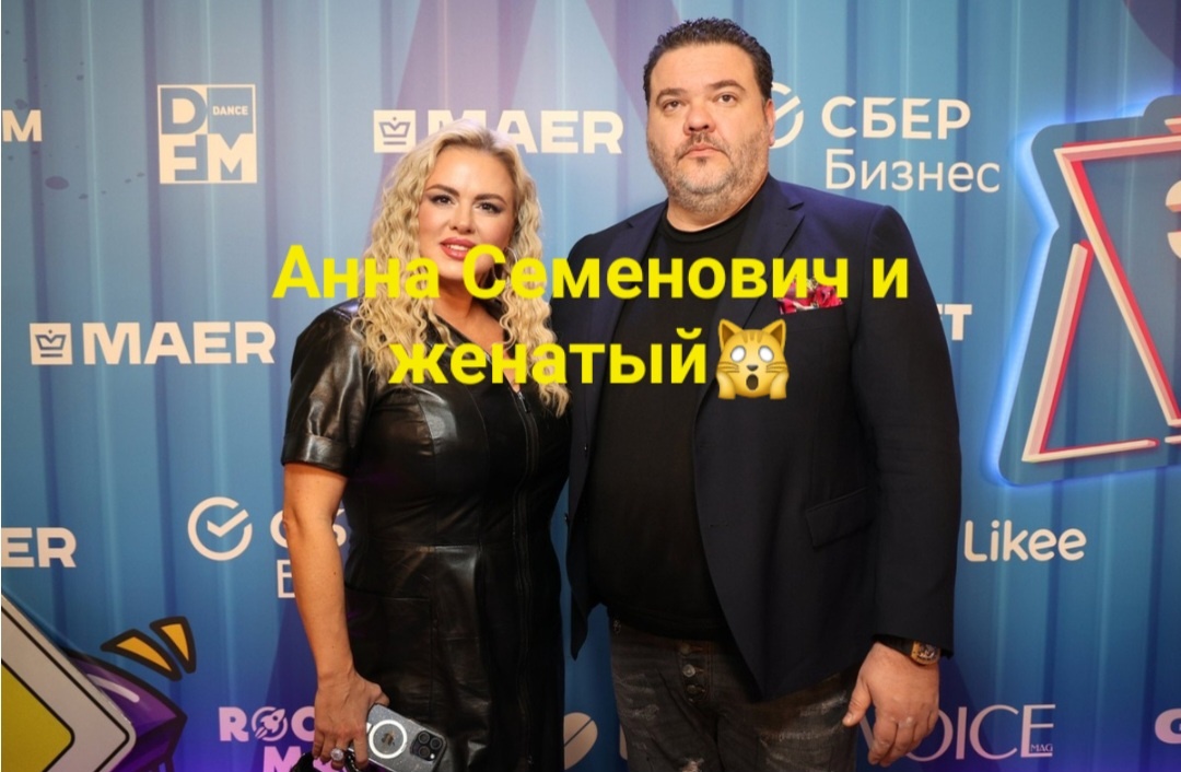 Так долго составляла идеальные требования к своему будущему мужчине, что встретился в итоге женатый и еще занятой по бумагам😅😂