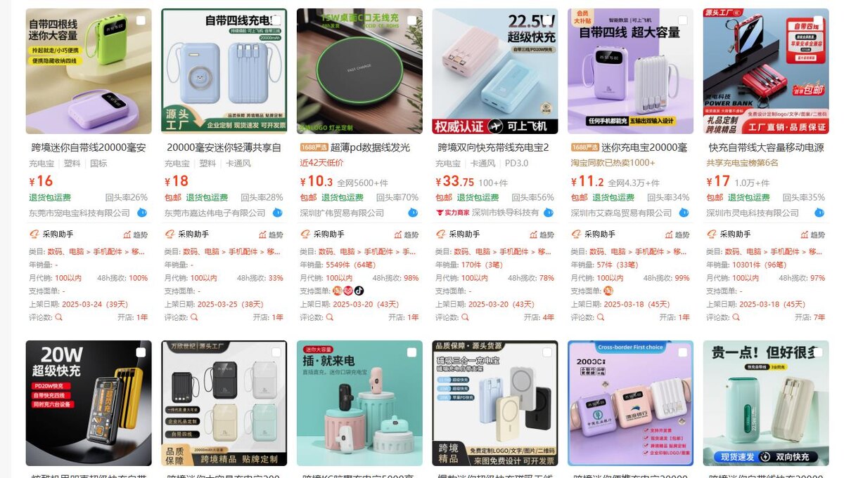 Вам ничего не понятно, а мне понятно) Ведь я в этом разбираюсь