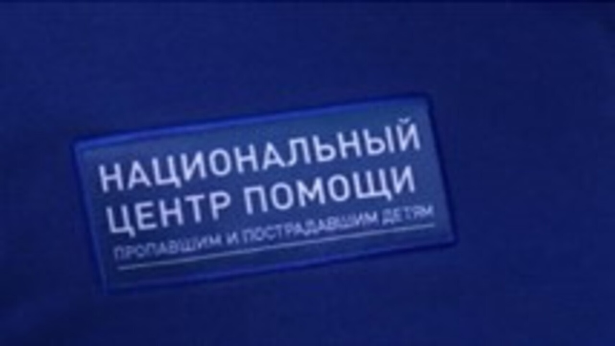     Как уберечь себя и детей от взрывоопасных ловушек — узнали курские педагоги