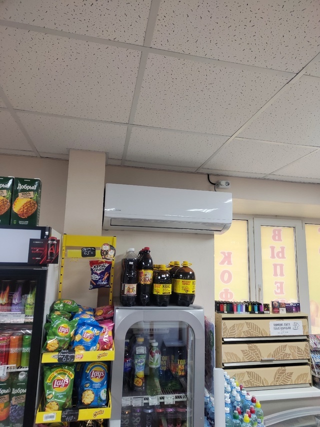 кондиционер Kentatsu в продуктовом магазине