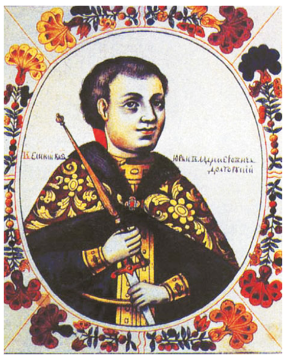 Князь Юрий (Георгий) Долгорукий. Миниатюра из «Царского титулярника»