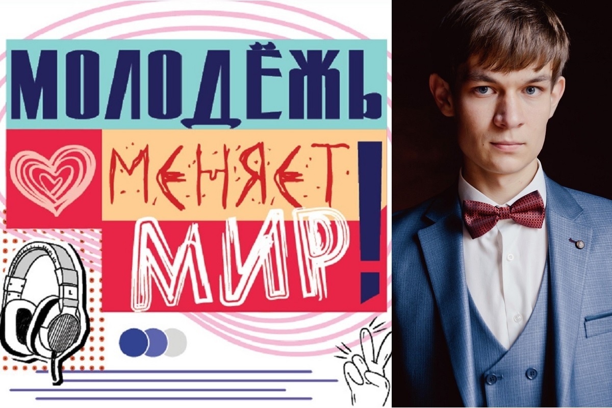    Павел Синицын мечтает выступить с хором на музыкальном аналоге Олимпиады – Всемирных хоровых играх