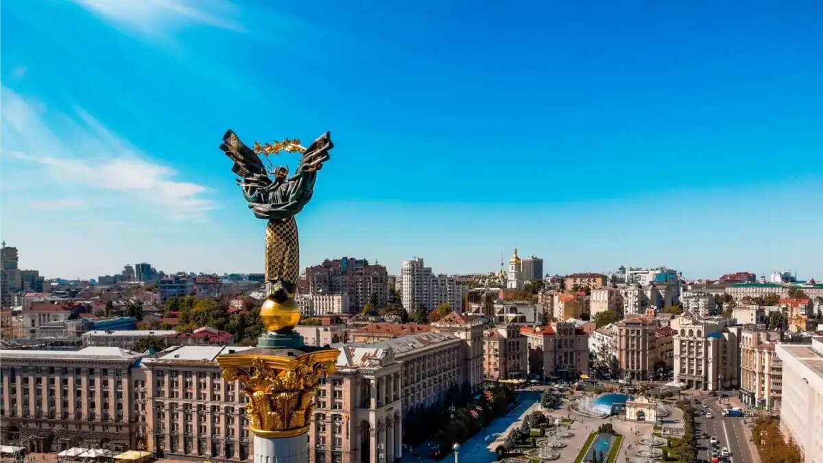    Центр Киева