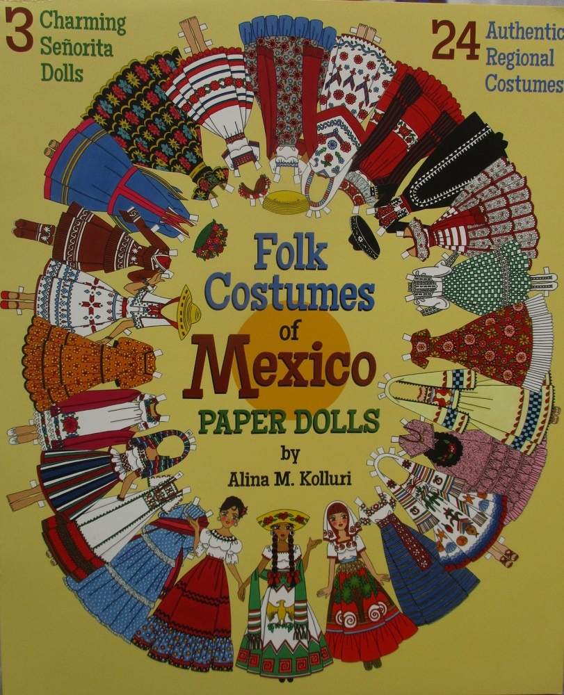 Обложка набора.