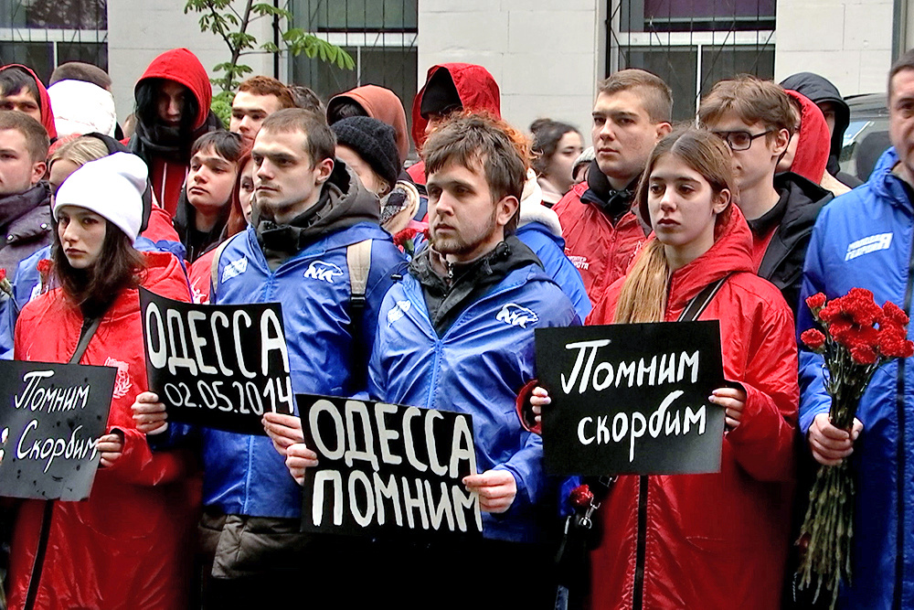    ©АО "ТВ Центр"