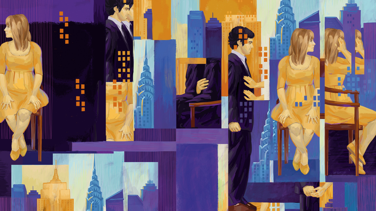 Обложка книги "Флейшман в беде"